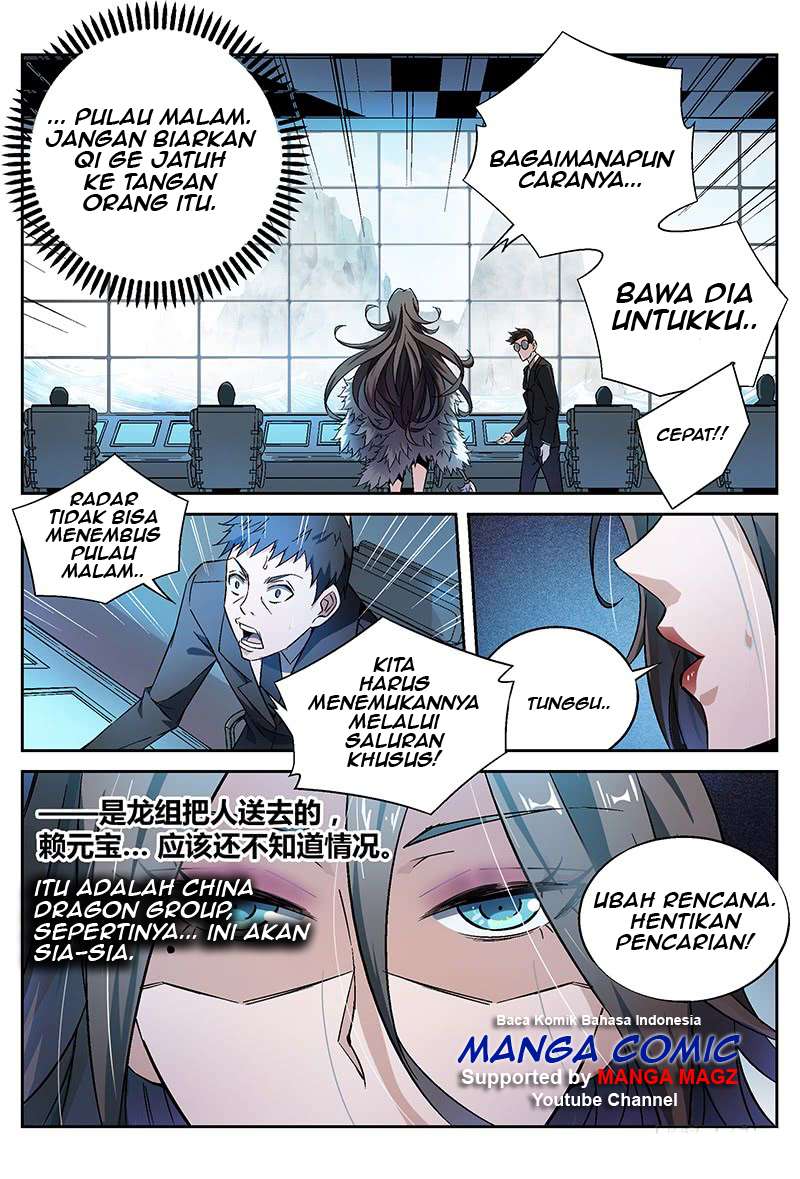 Supreme Spirit Master Chapter 24 Gambar 7
