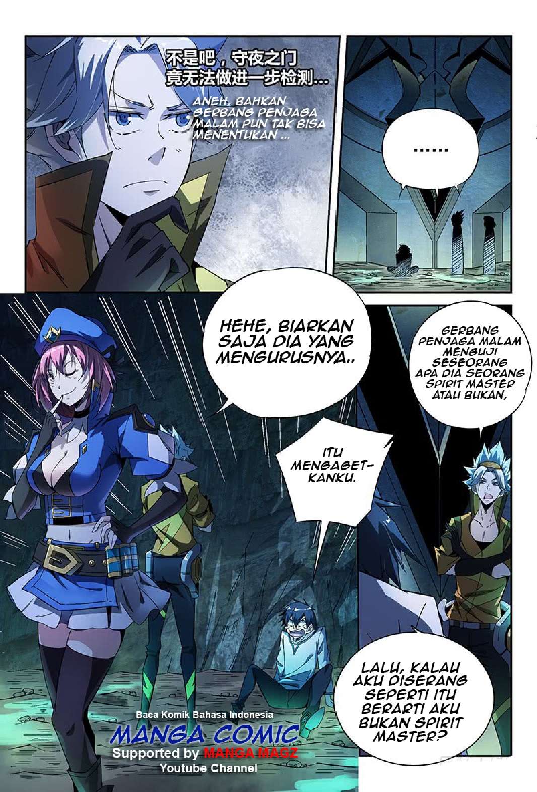 Supreme Spirit Master Chapter 17 Gambar 10