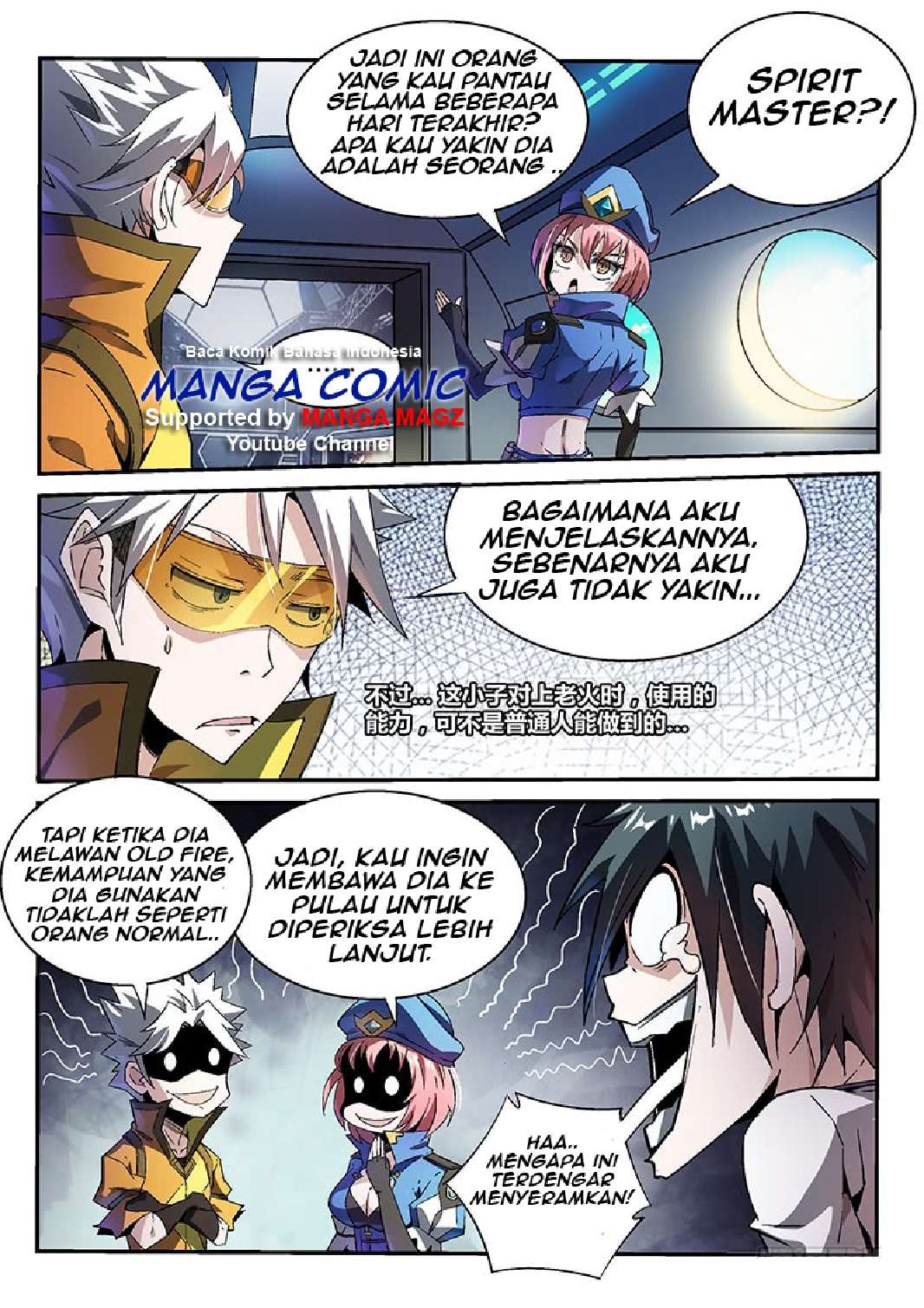 Supreme Spirit Master Chapter 16 Gambar 8