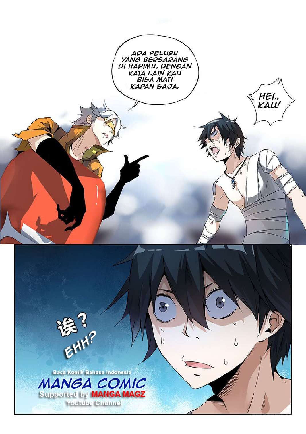 Supreme Spirit Master Chapter 15 Gambar 14