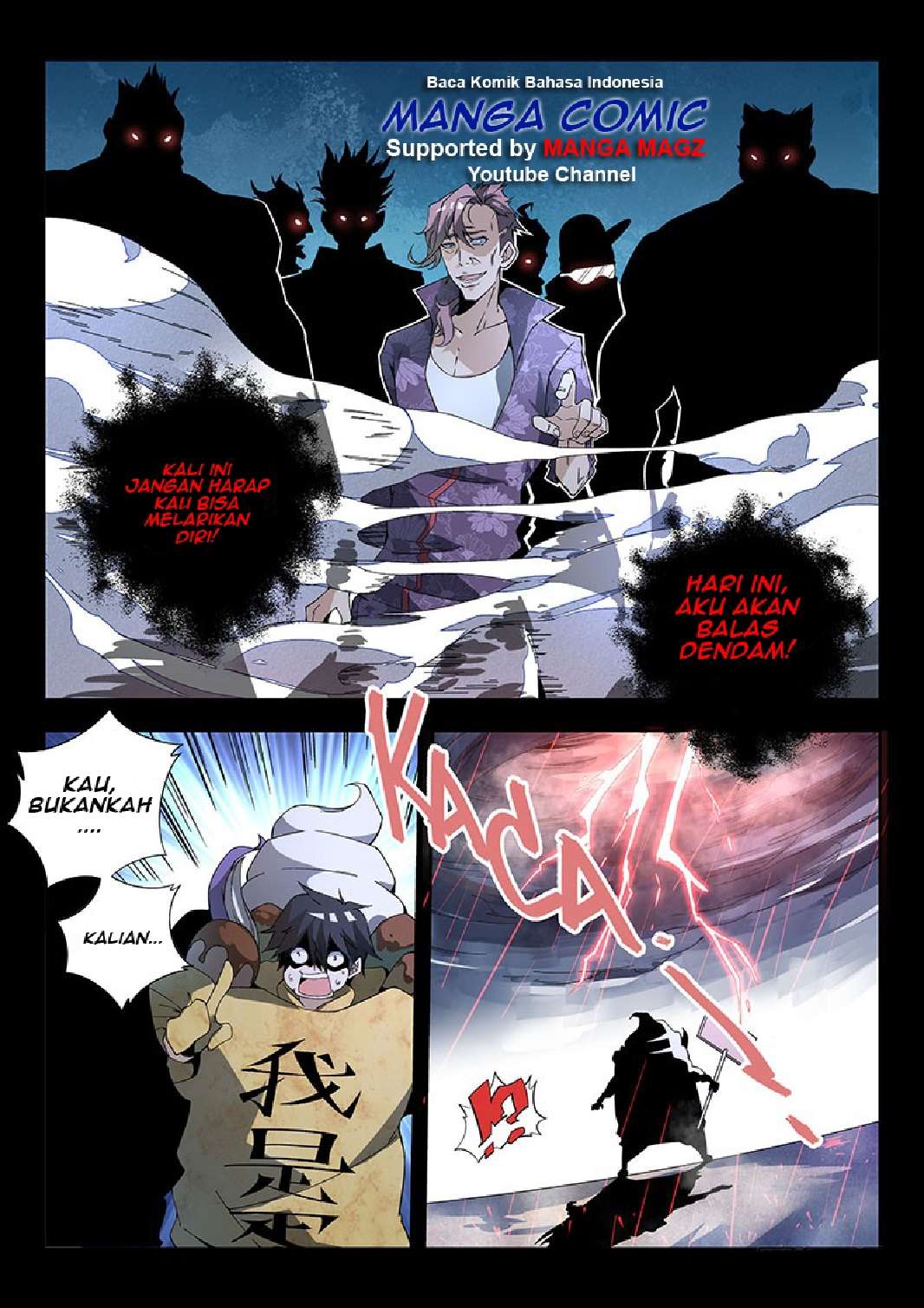 Supreme Spirit Master Chapter 15 Gambar 3