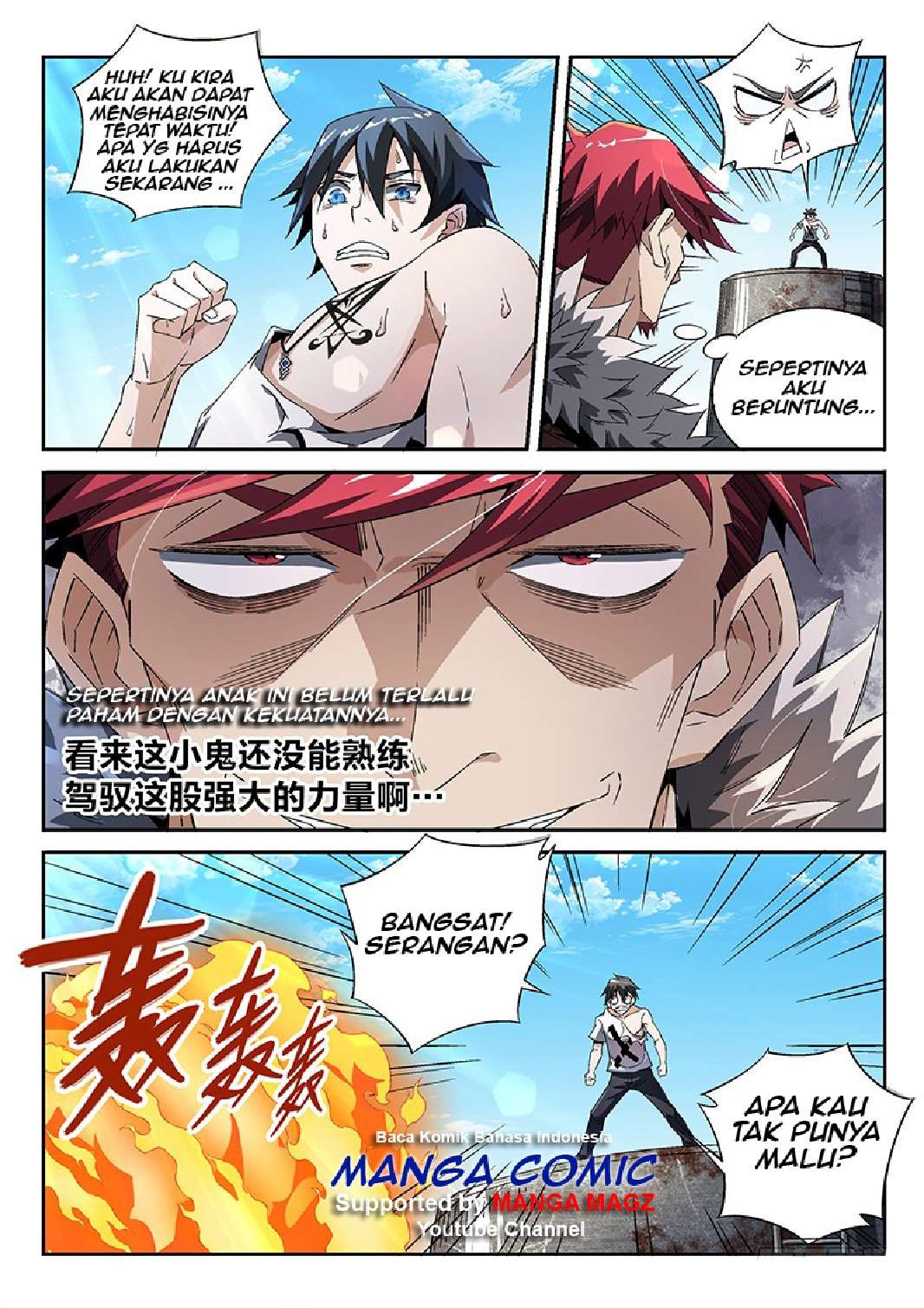 Supreme Spirit Master Chapter 13 Gambar 14
