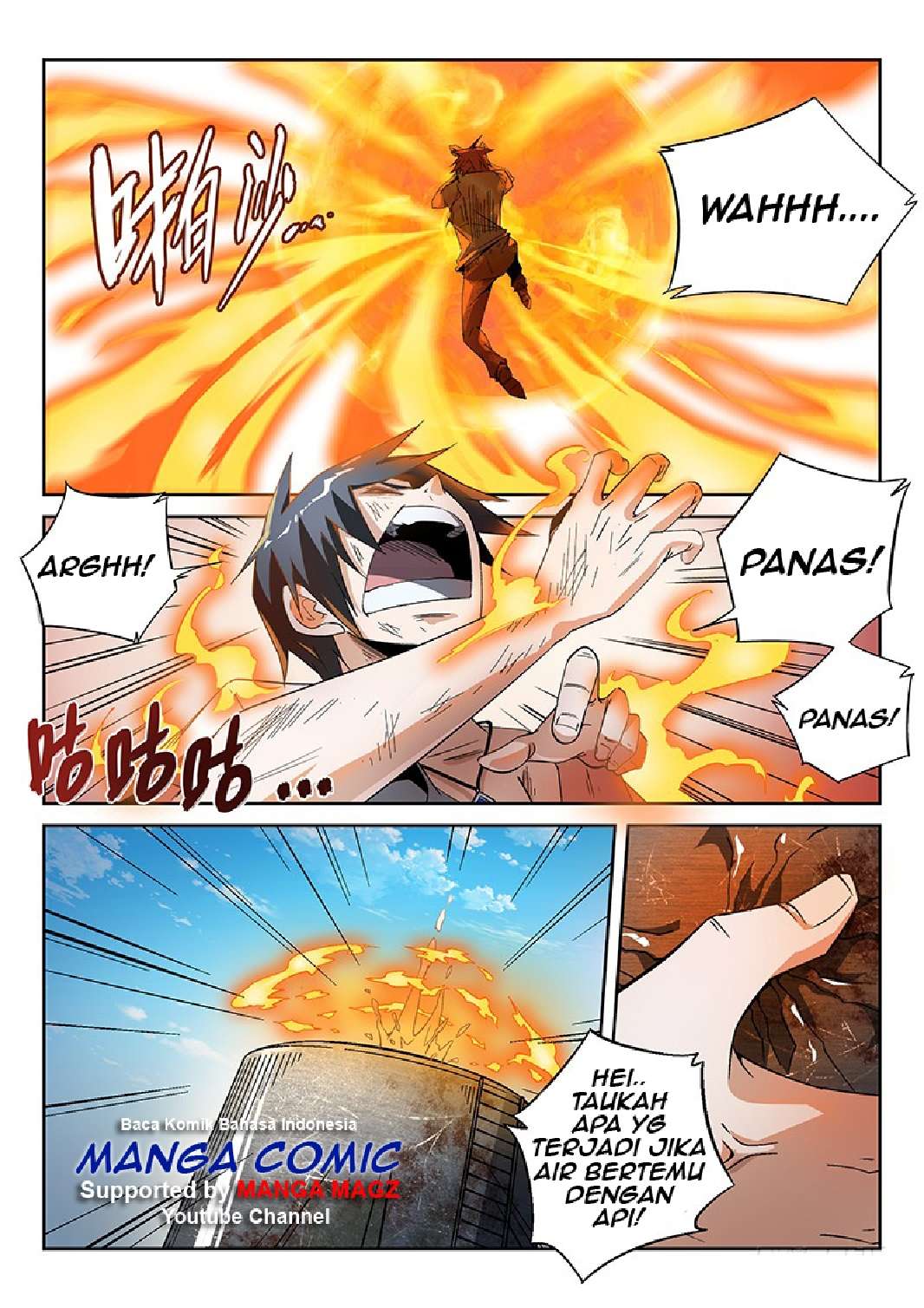 Supreme Spirit Master Chapter 13 Gambar 15