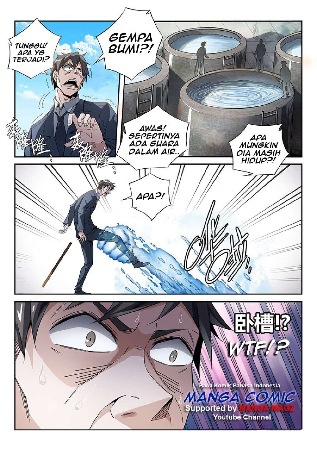 Supreme Spirit Master Chapter 13 Gambar 5