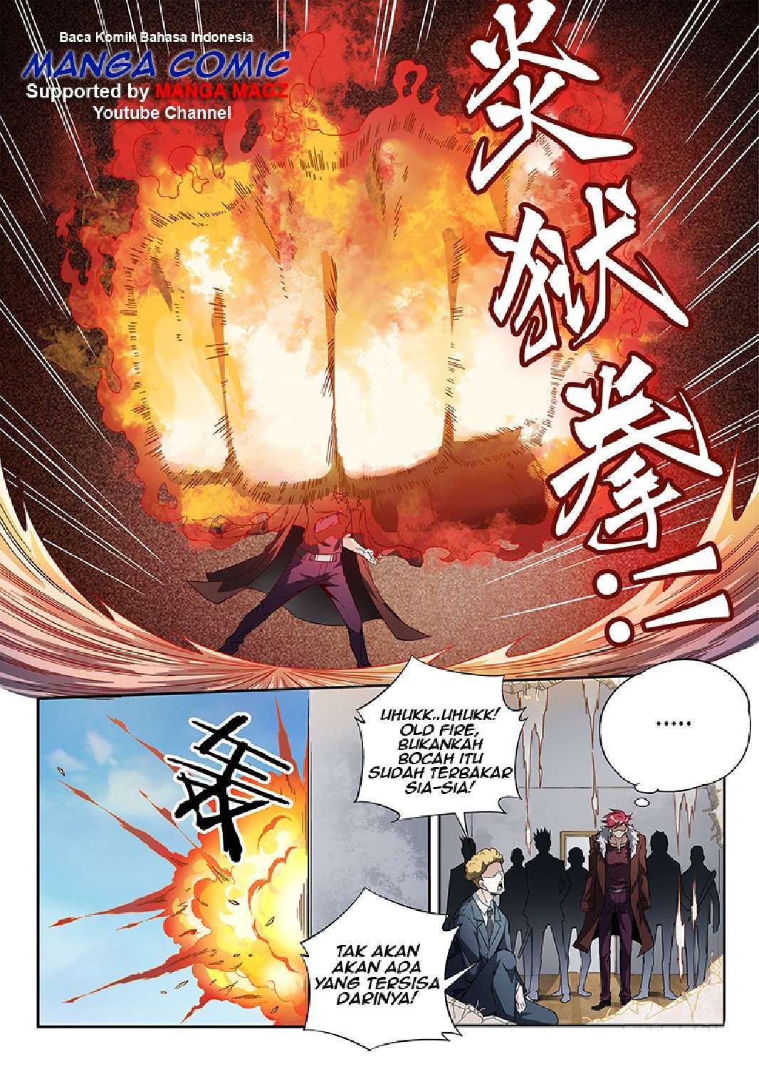 Supreme Spirit Master Chapter 12 Gambar 6