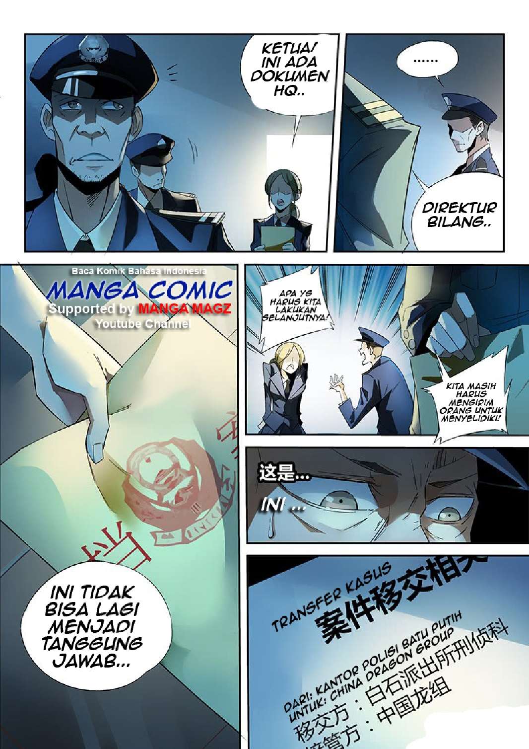 Supreme Spirit Master Chapter 10 Gambar 10
