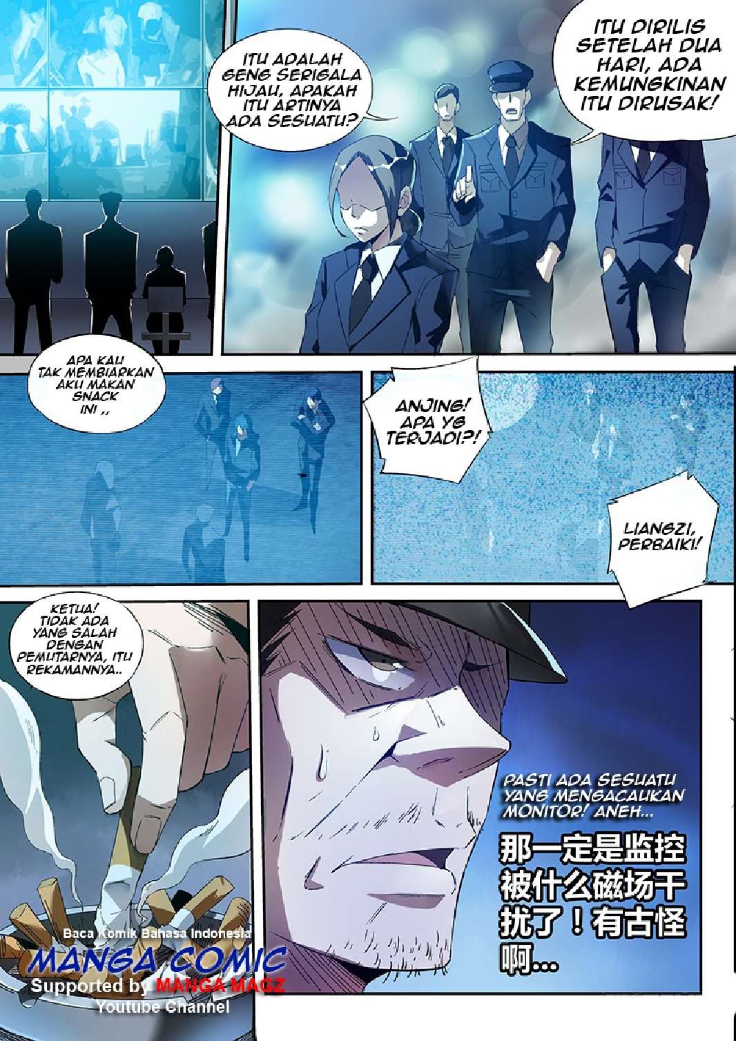 Supreme Spirit Master Chapter 10 Gambar 9