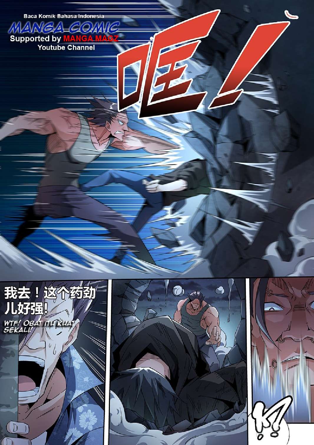 Supreme Spirit Master Chapter 09 Gambar 10