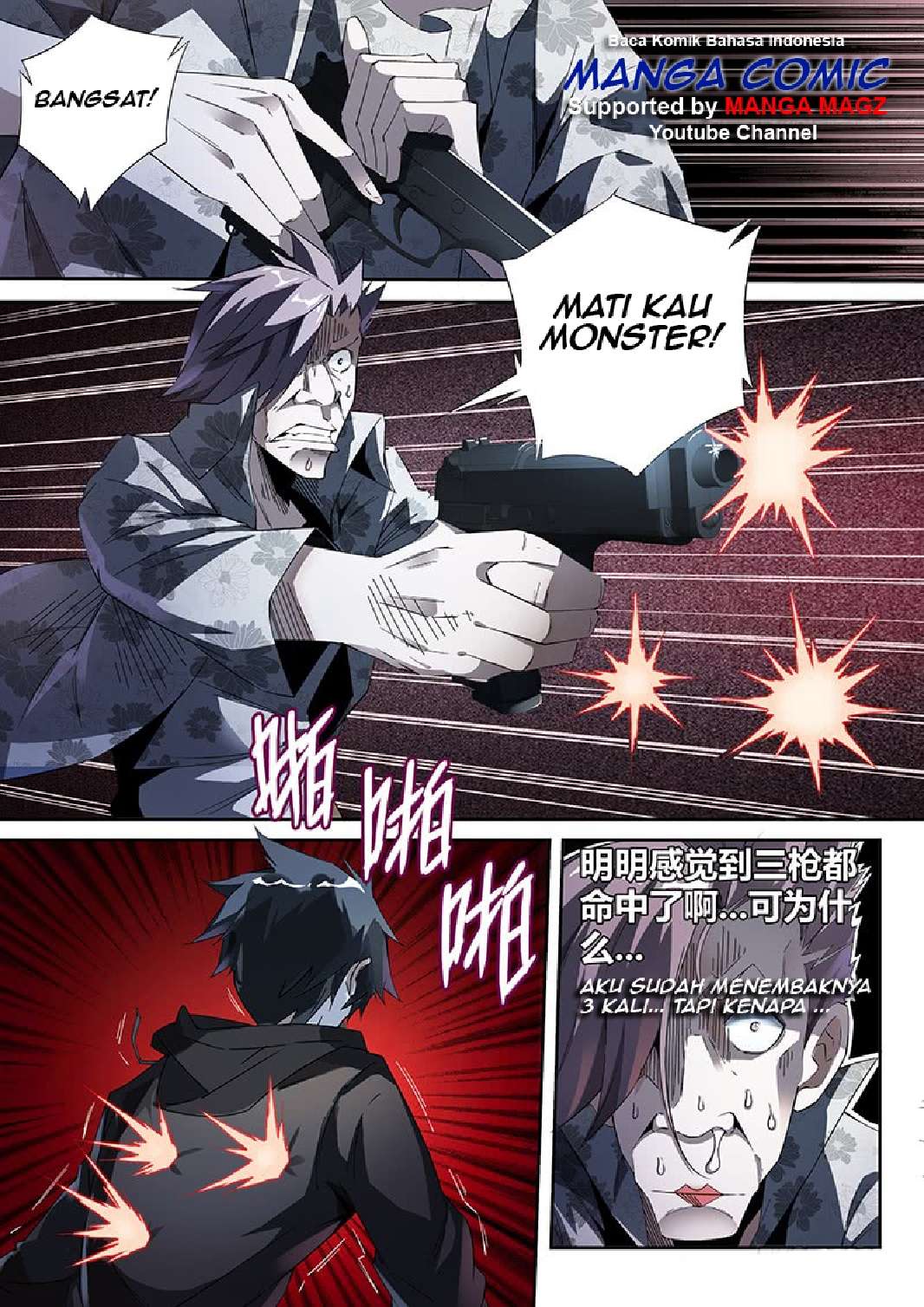 Supreme Spirit Master Chapter 09 Gambar 15