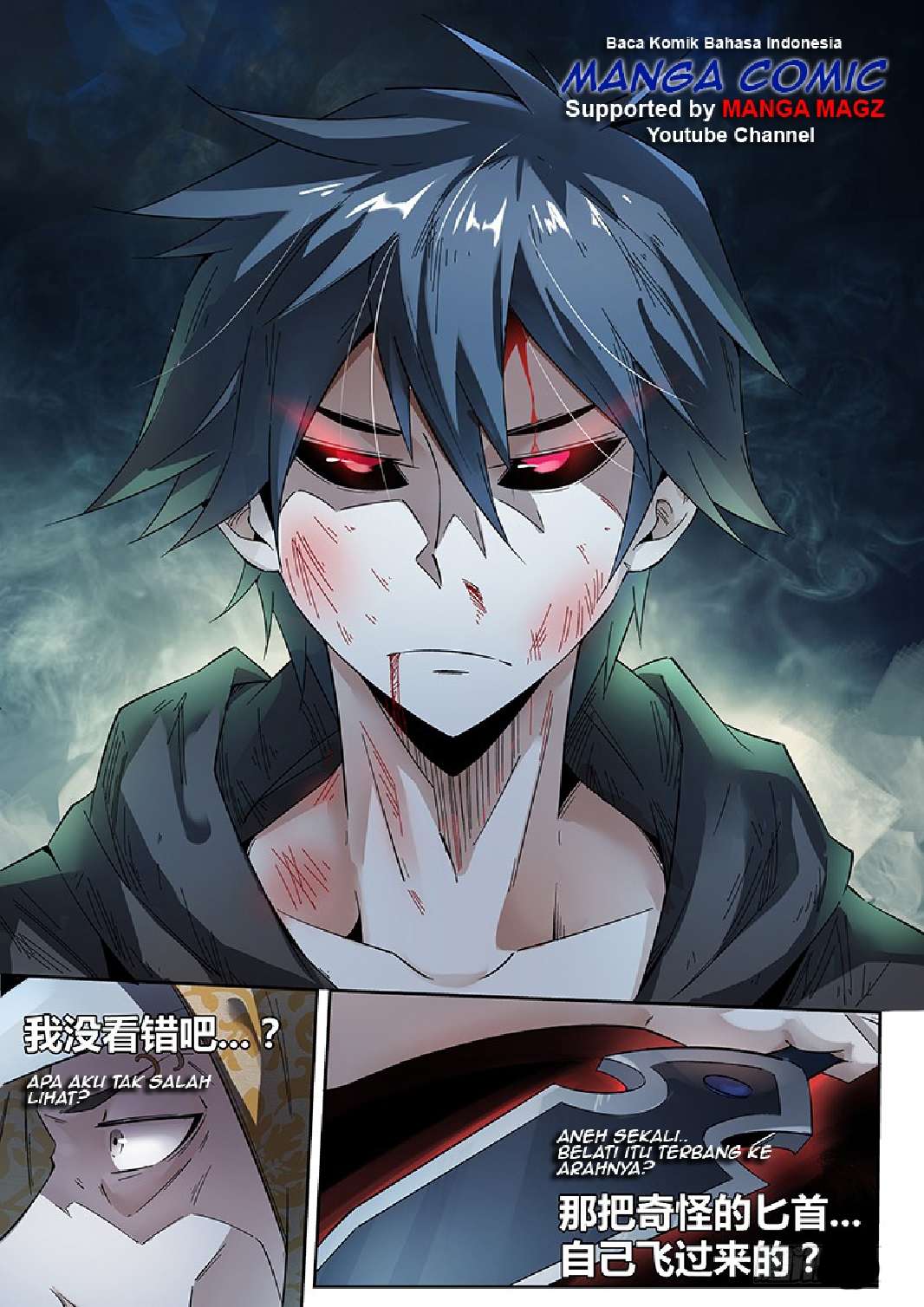 Supreme Spirit Master Chapter 08 Gambar 11