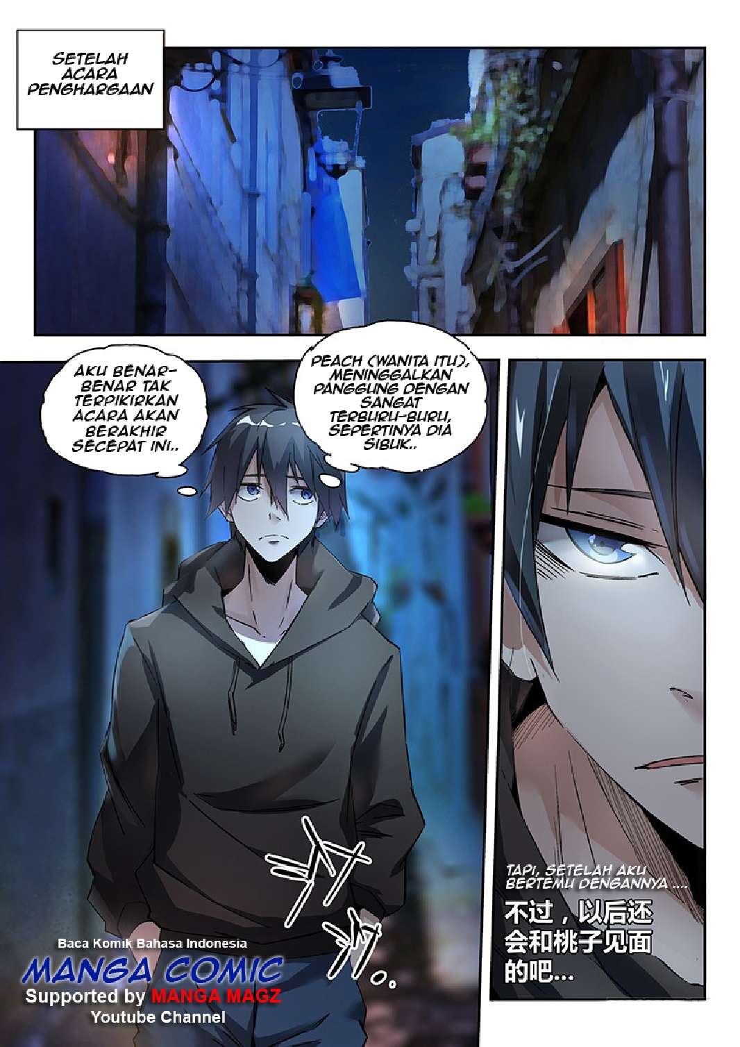 Baca Manhua Supreme Spirit Master Chapter 08 Gambar 2