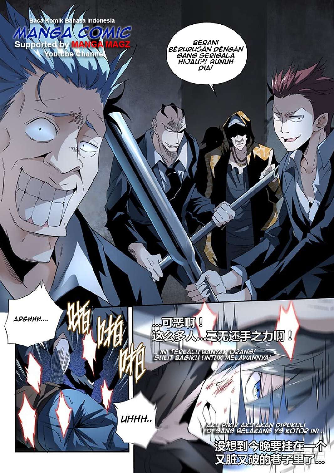 Supreme Spirit Master Chapter 08 Gambar 7