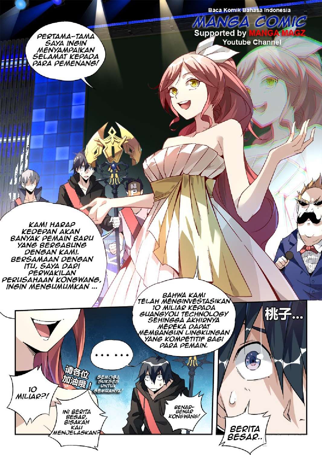 Supreme Spirit Master Chapter 07 Gambar 13