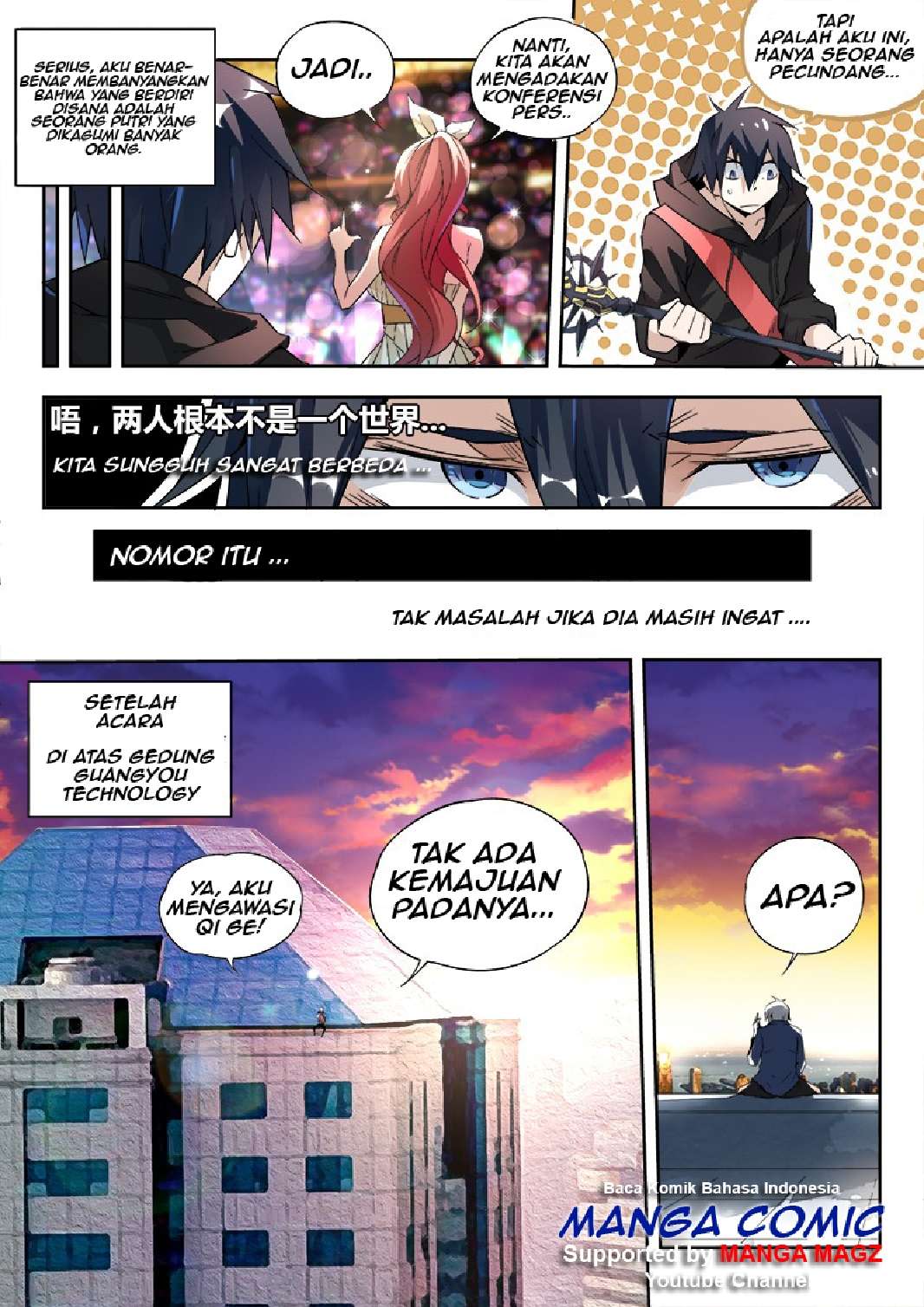 Supreme Spirit Master Chapter 07 Gambar 14