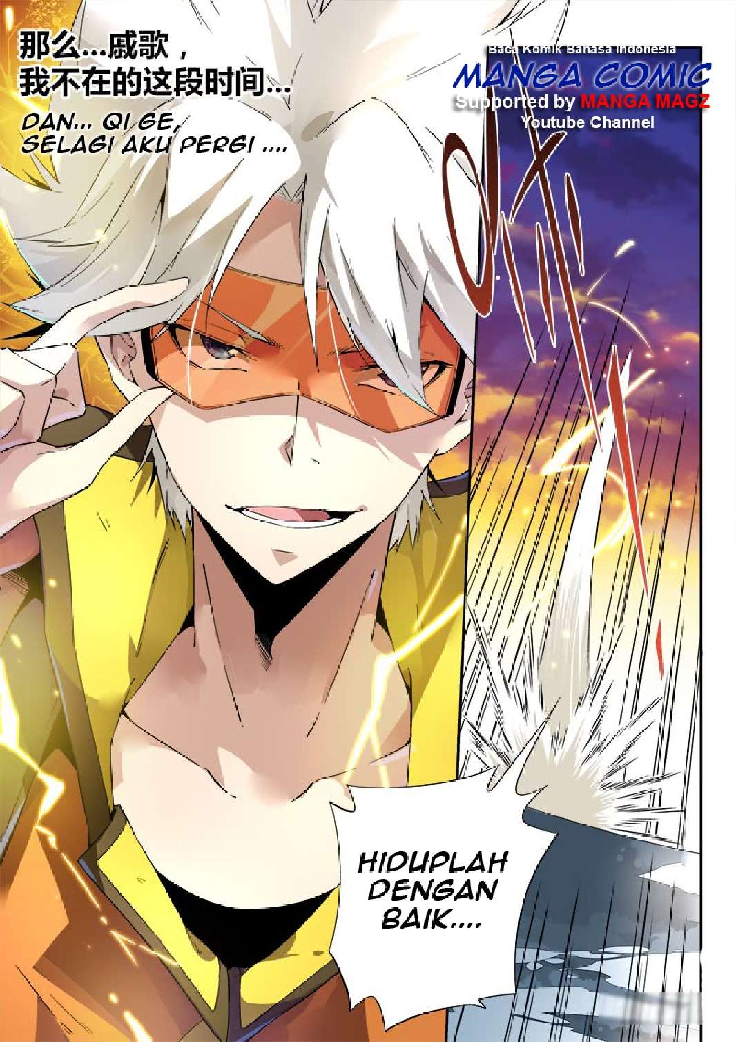 Supreme Spirit Master Chapter 07 Gambar 17