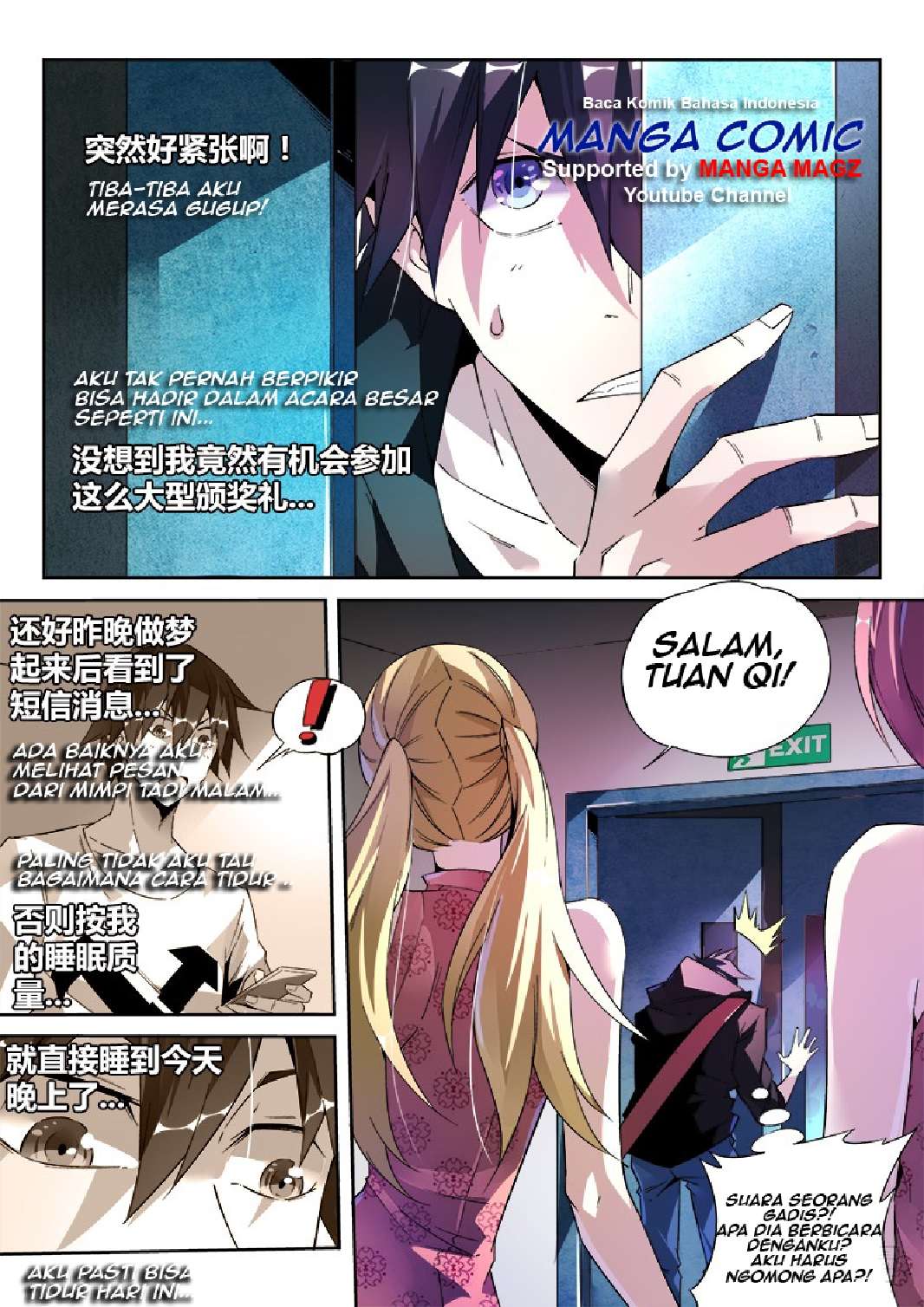 Supreme Spirit Master Chapter 07 Gambar 3