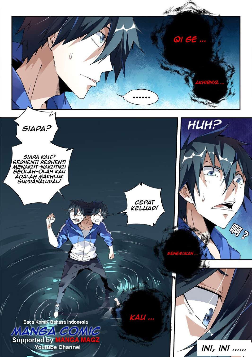 Supreme Spirit Master Chapter 06 Gambar 3