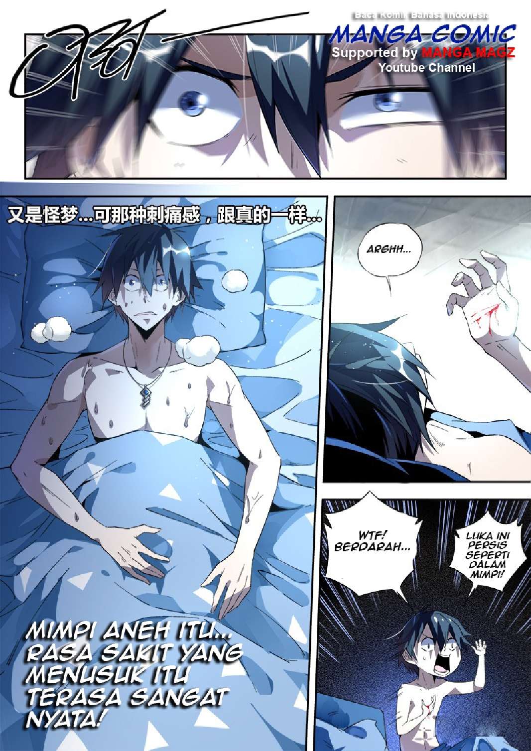 Supreme Spirit Master Chapter 06 Gambar 8