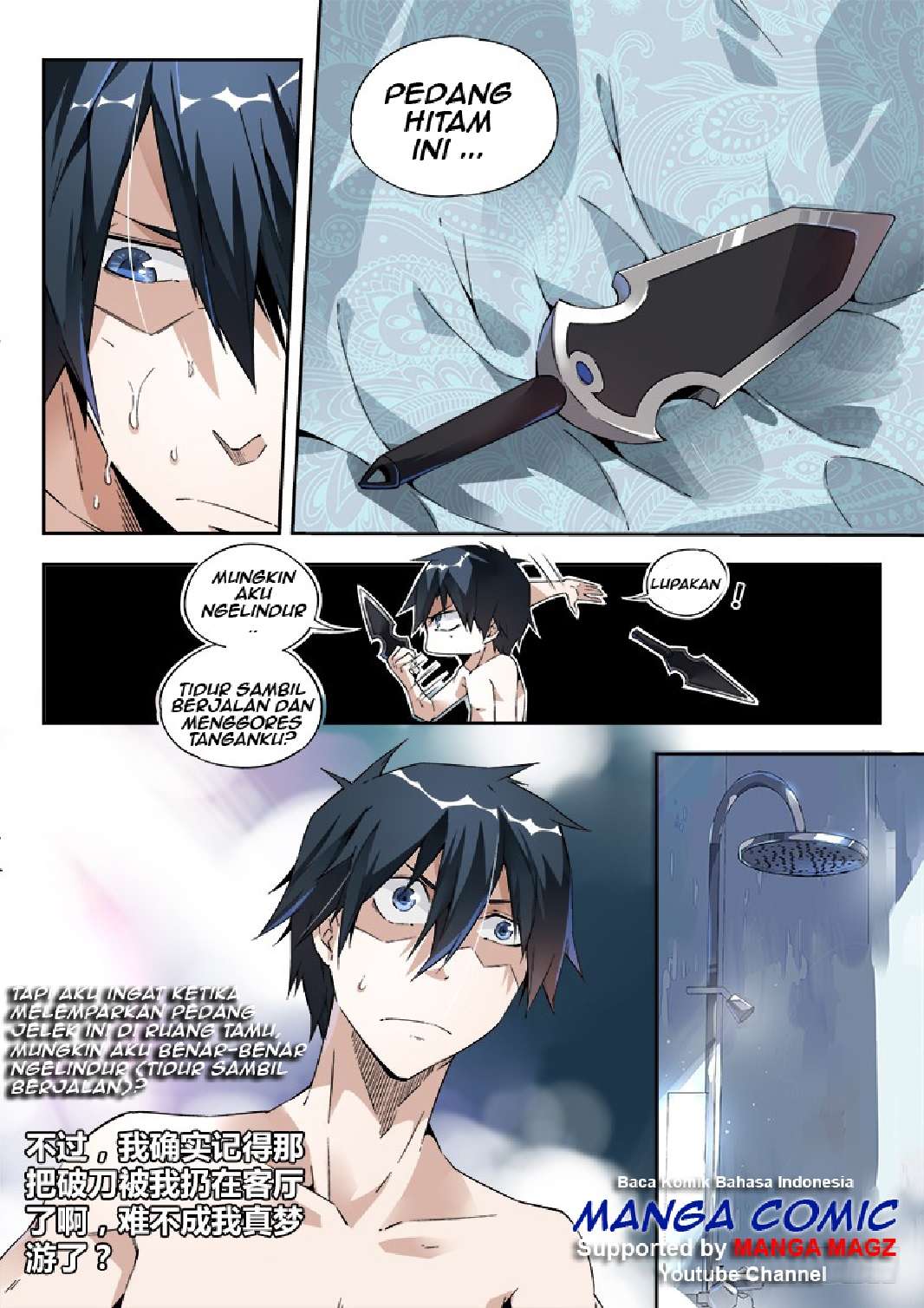 Supreme Spirit Master Chapter 06 Gambar 9
