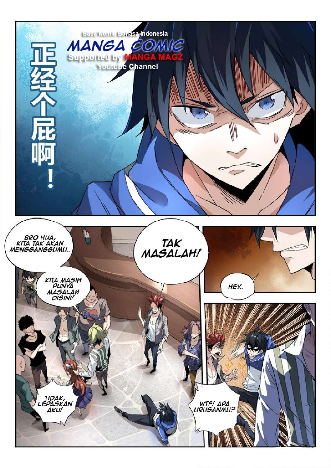 Supreme Spirit Master Chapter 04 Gambar 5
