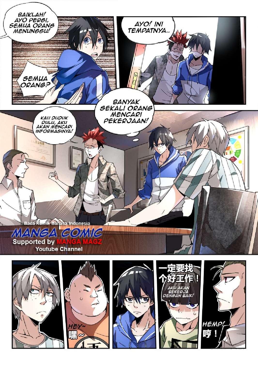 Supreme Spirit Master Chapter 03 Gambar 10