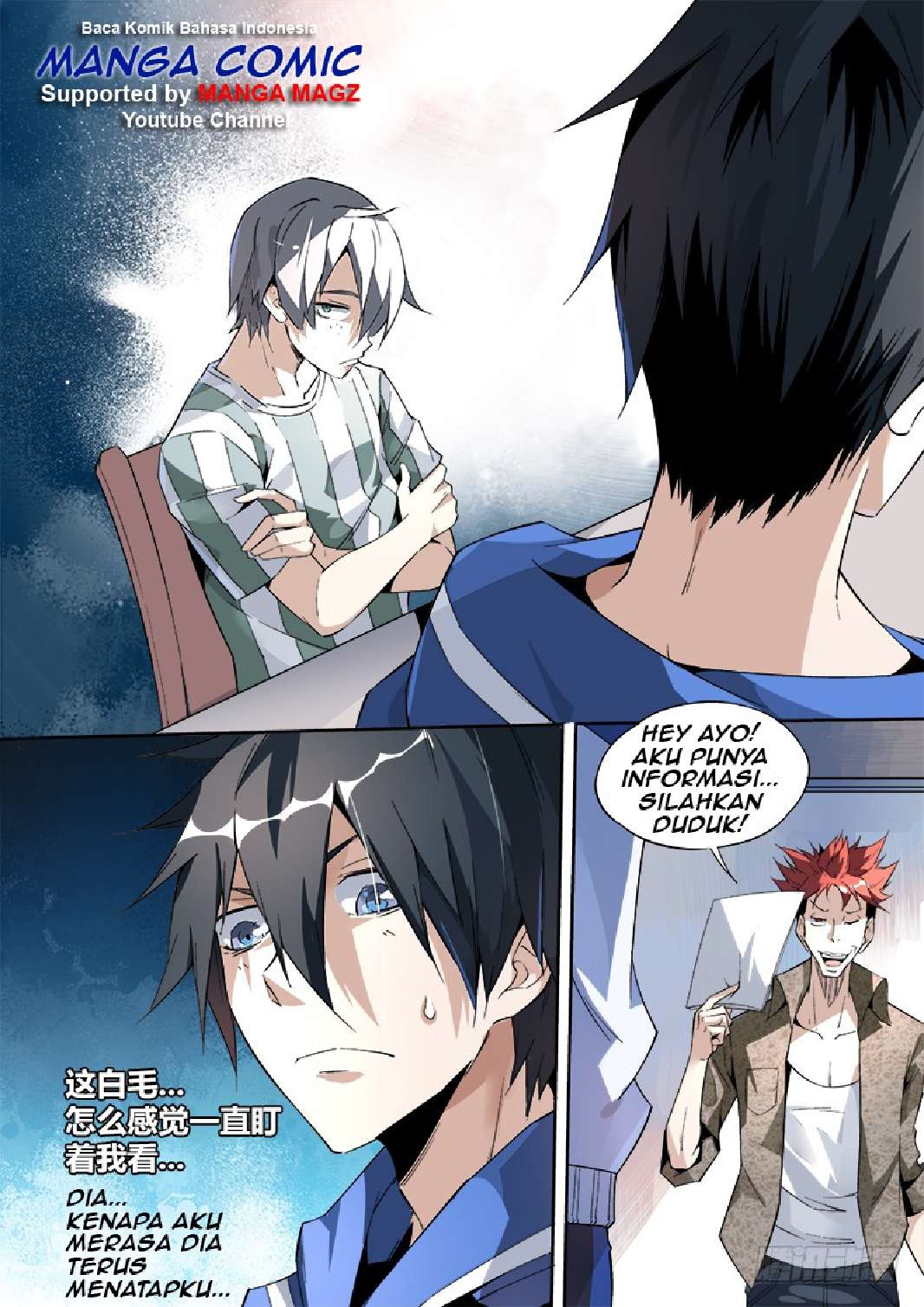 Supreme Spirit Master Chapter 03 Gambar 11