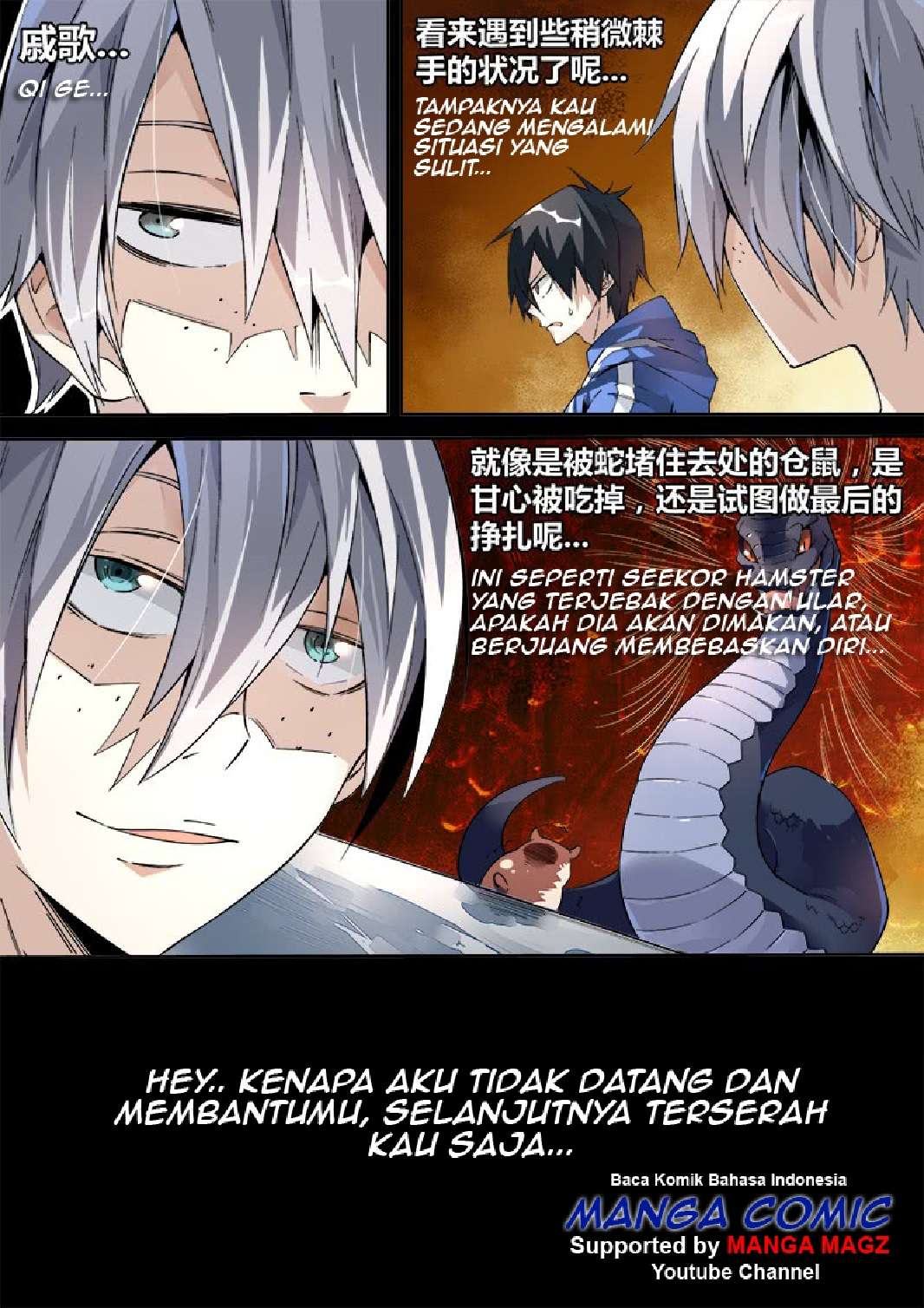 Supreme Spirit Master Chapter 03 Gambar 16
