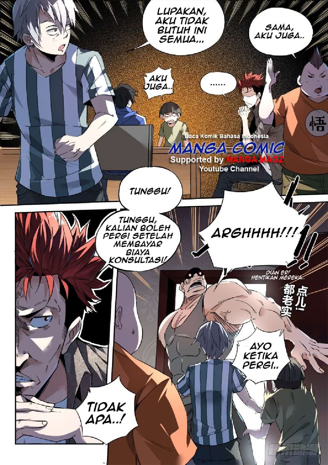 Supreme Spirit Master Chapter 03 Gambar 17
