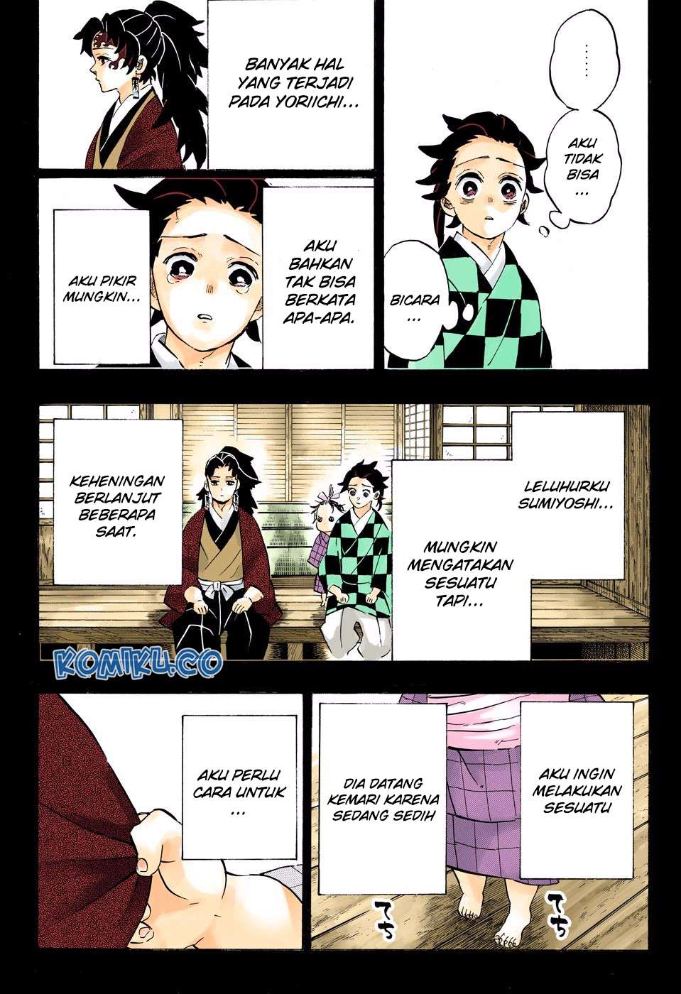 Kimetsu no Yaiba Chapter 187.5 Gambar 14