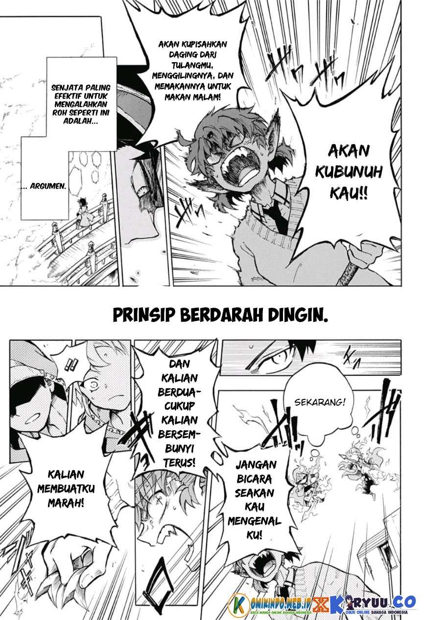 Gokutei Higuma Chapter 9 Gambar 15