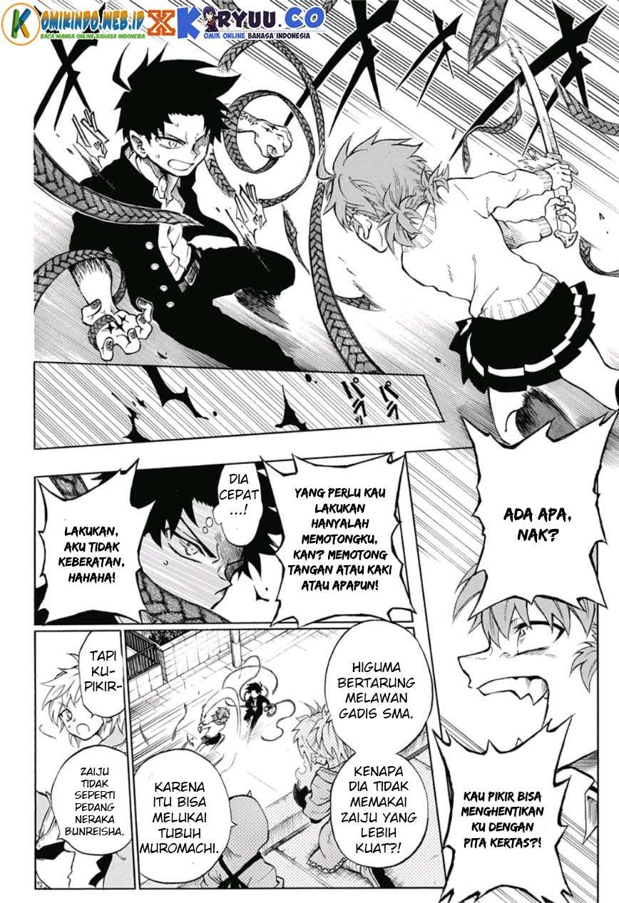 Gokutei Higuma Chapter 9 Gambar 8