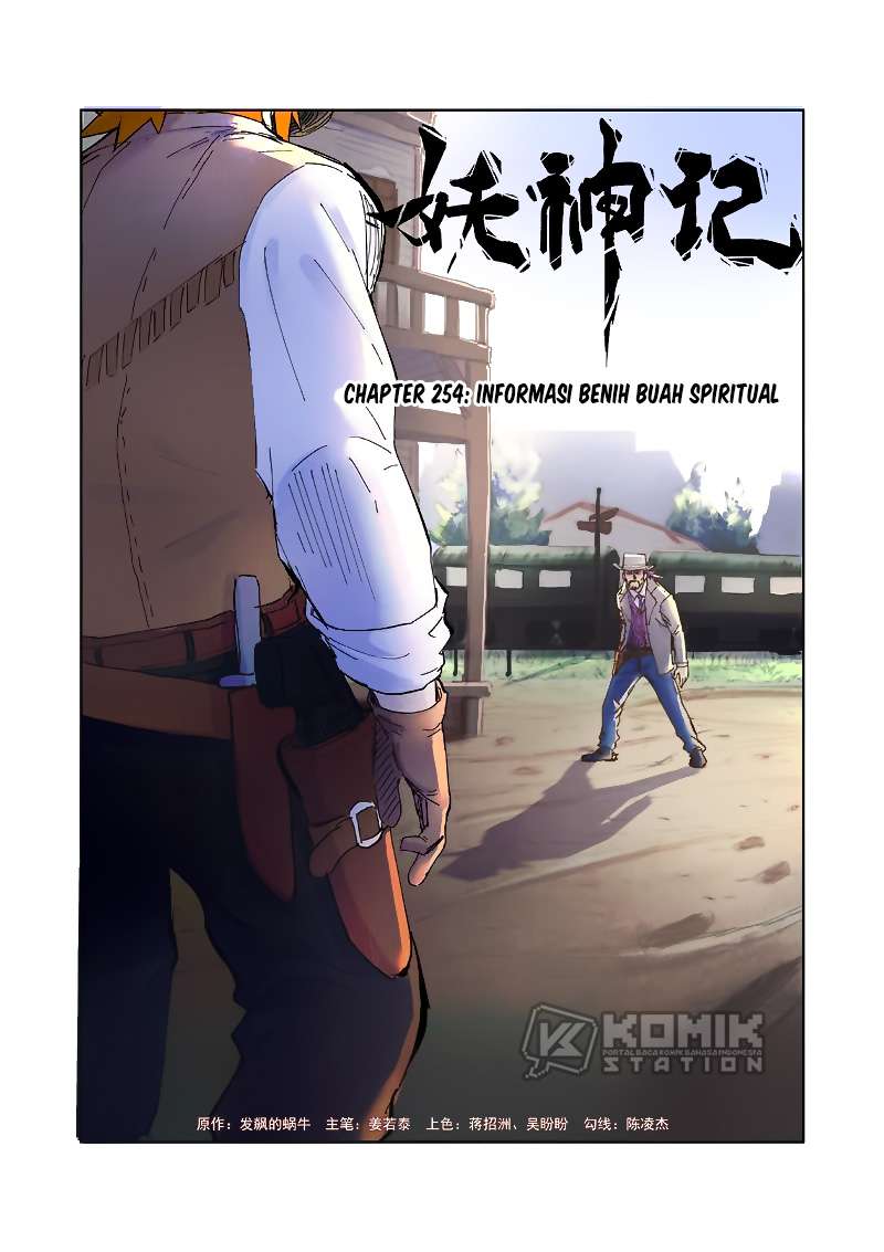 Baca Manhua Tales of Demons and Gods Chapter 254 Gambar 2