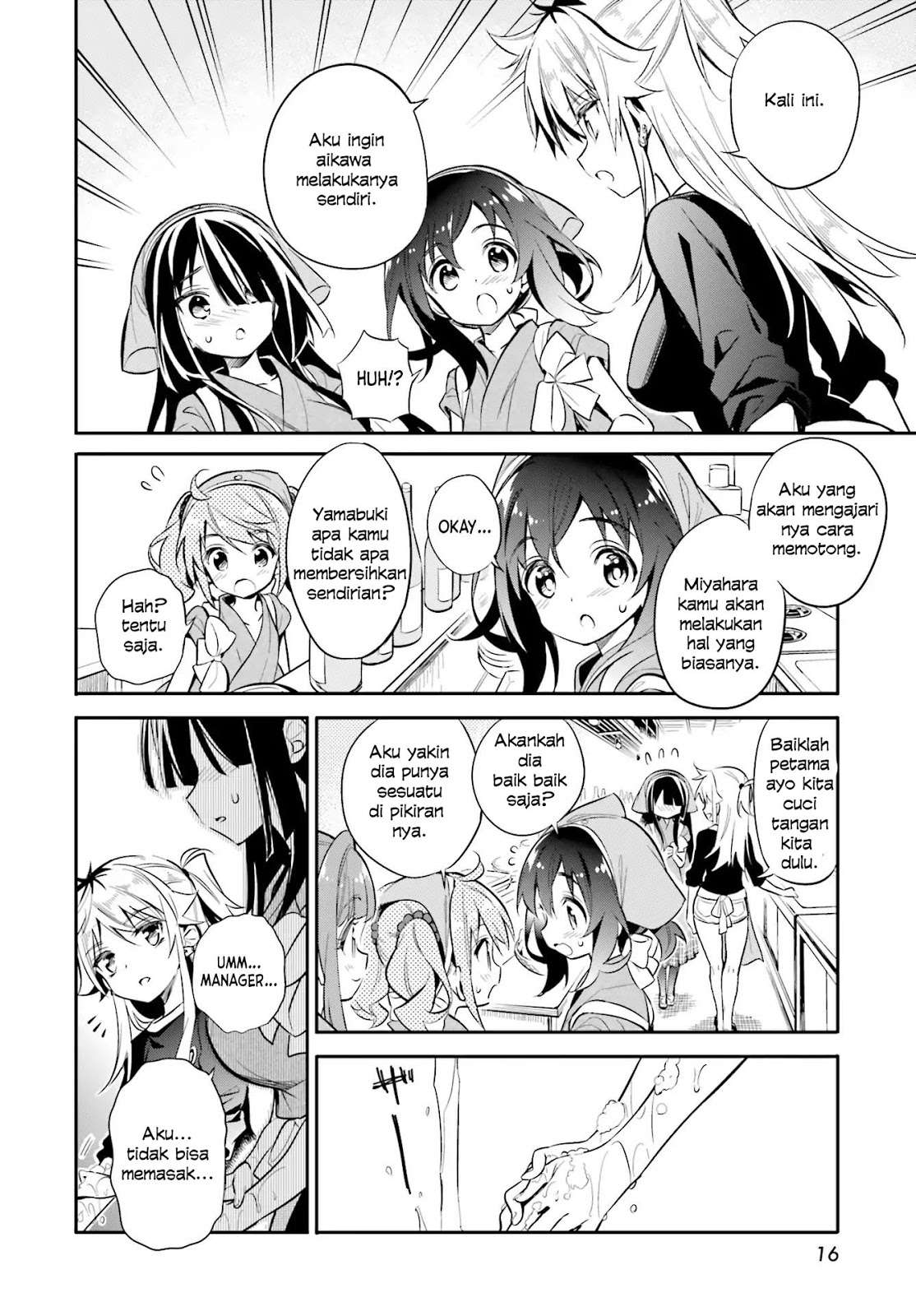 Chotto Ippai! Chapter 22 Gambar 14