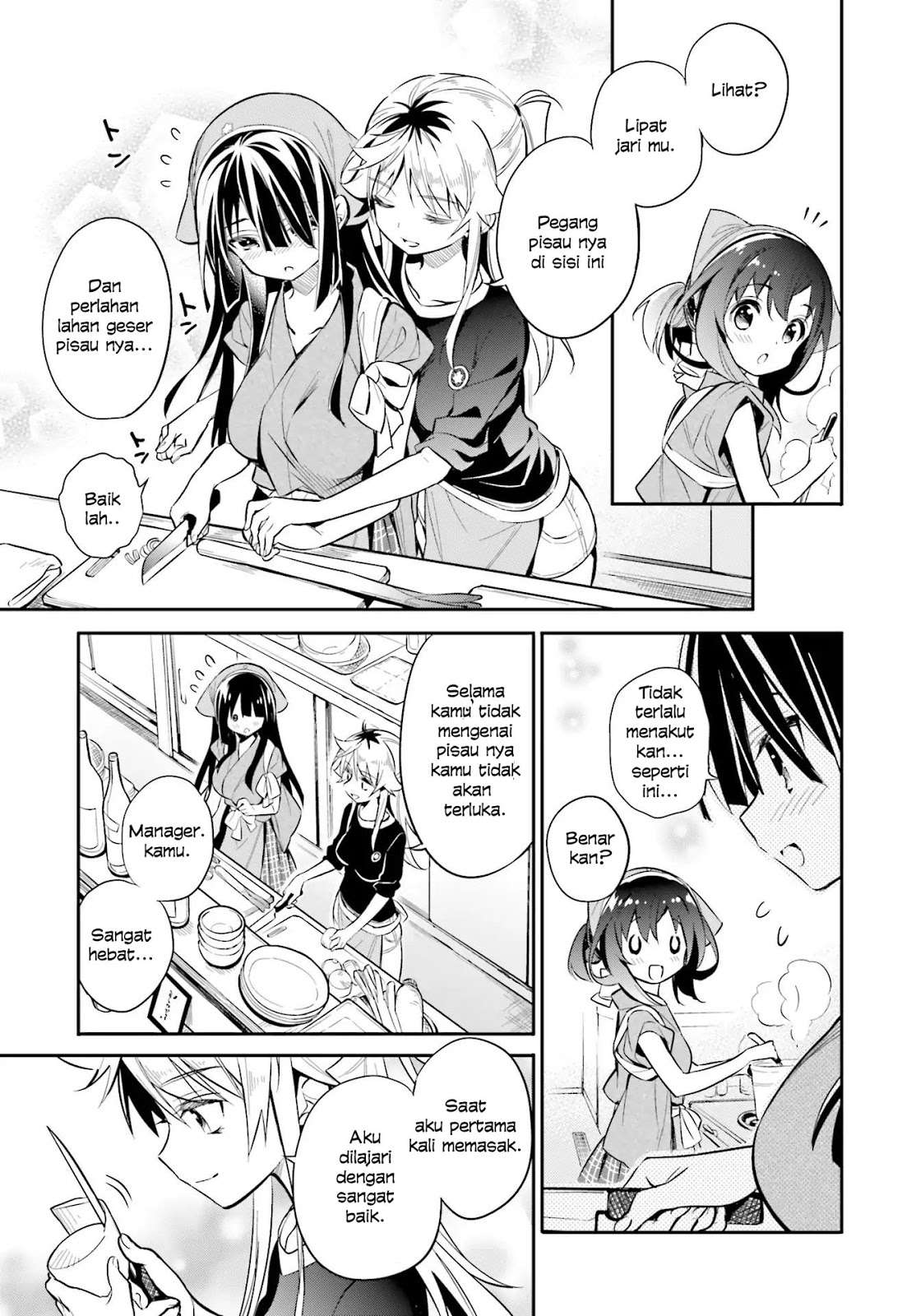 Chotto Ippai! Chapter 22 Gambar 17