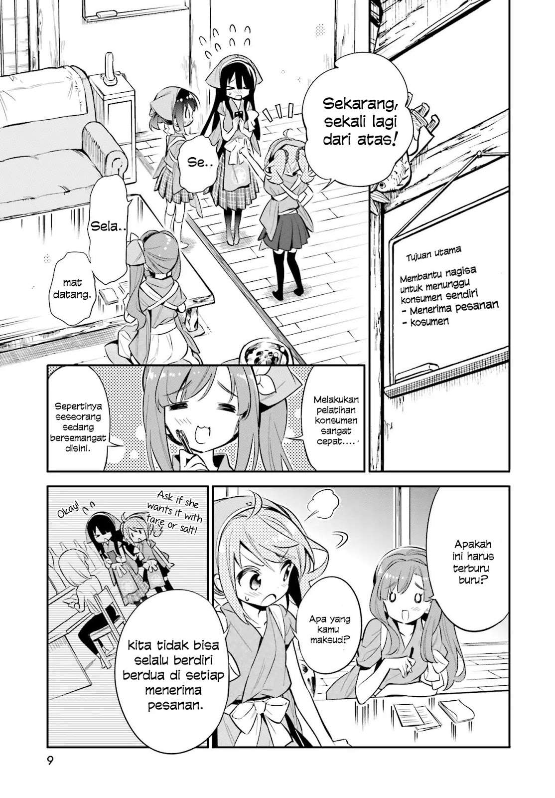 Chotto Ippai! Chapter 22 Gambar 7