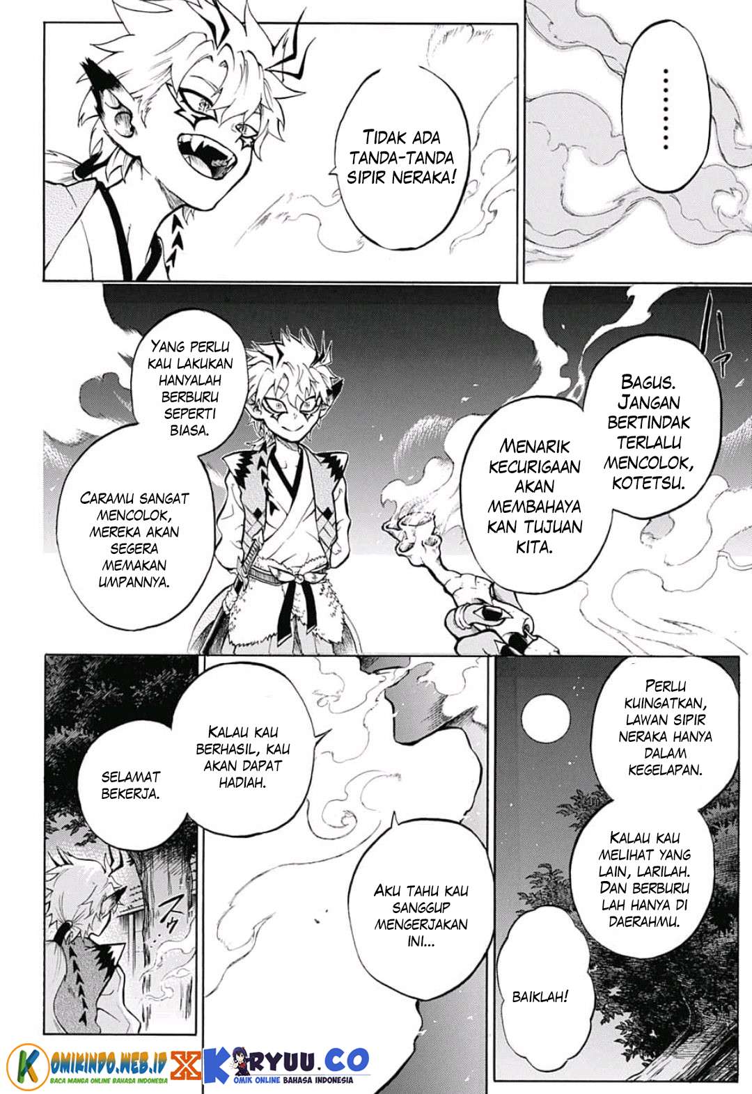 Gokutei Higuma Chapter 7 Gambar 14