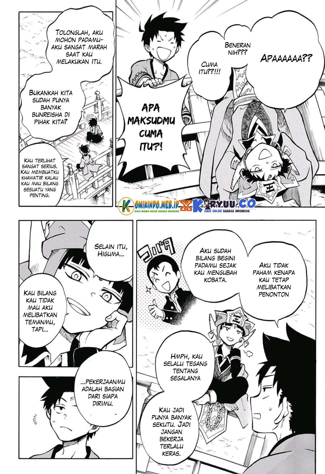 Gokutei Higuma Chapter 7 Gambar 4