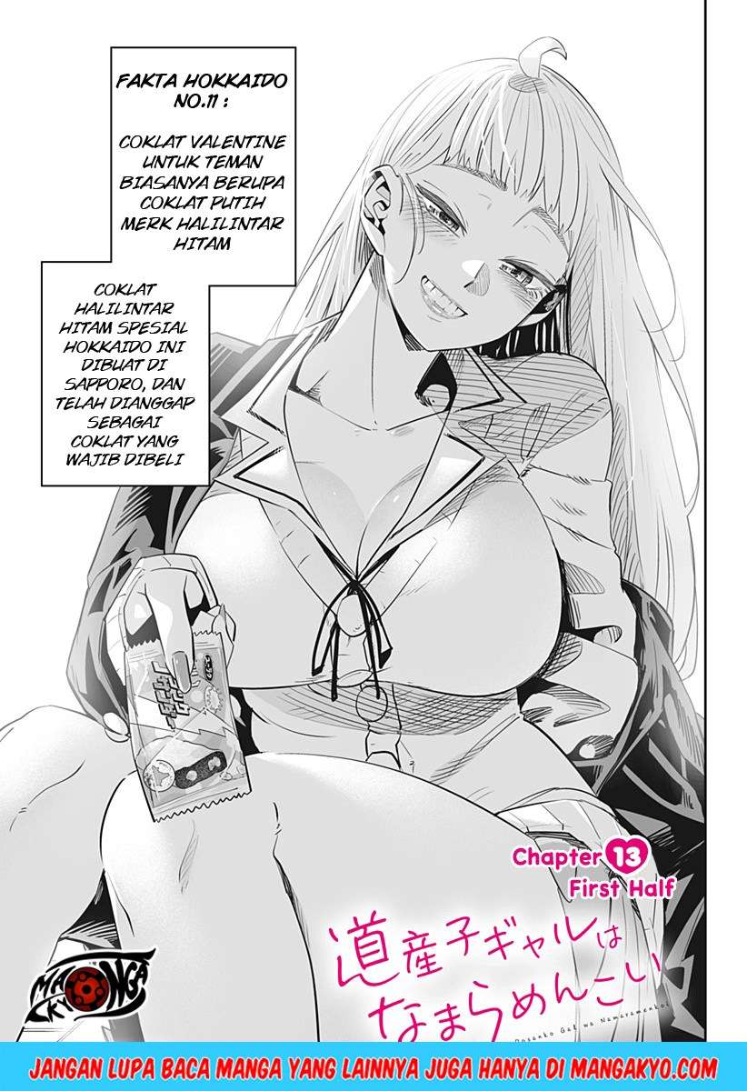 Baca Manga Dosanko Gyaru Is Mega Cute Chapter 13.1 Gambar 2
