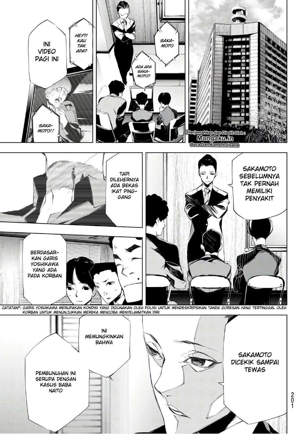 When Night Falls Chapter 14 Gambar 19