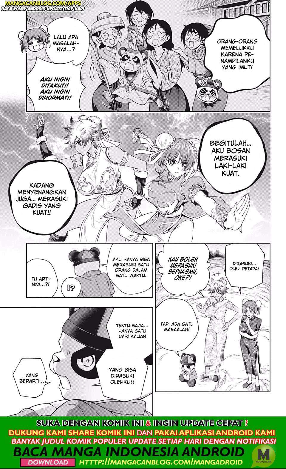 Yuragi-sou no Yuuna-san Chapter 188 Gambar 13