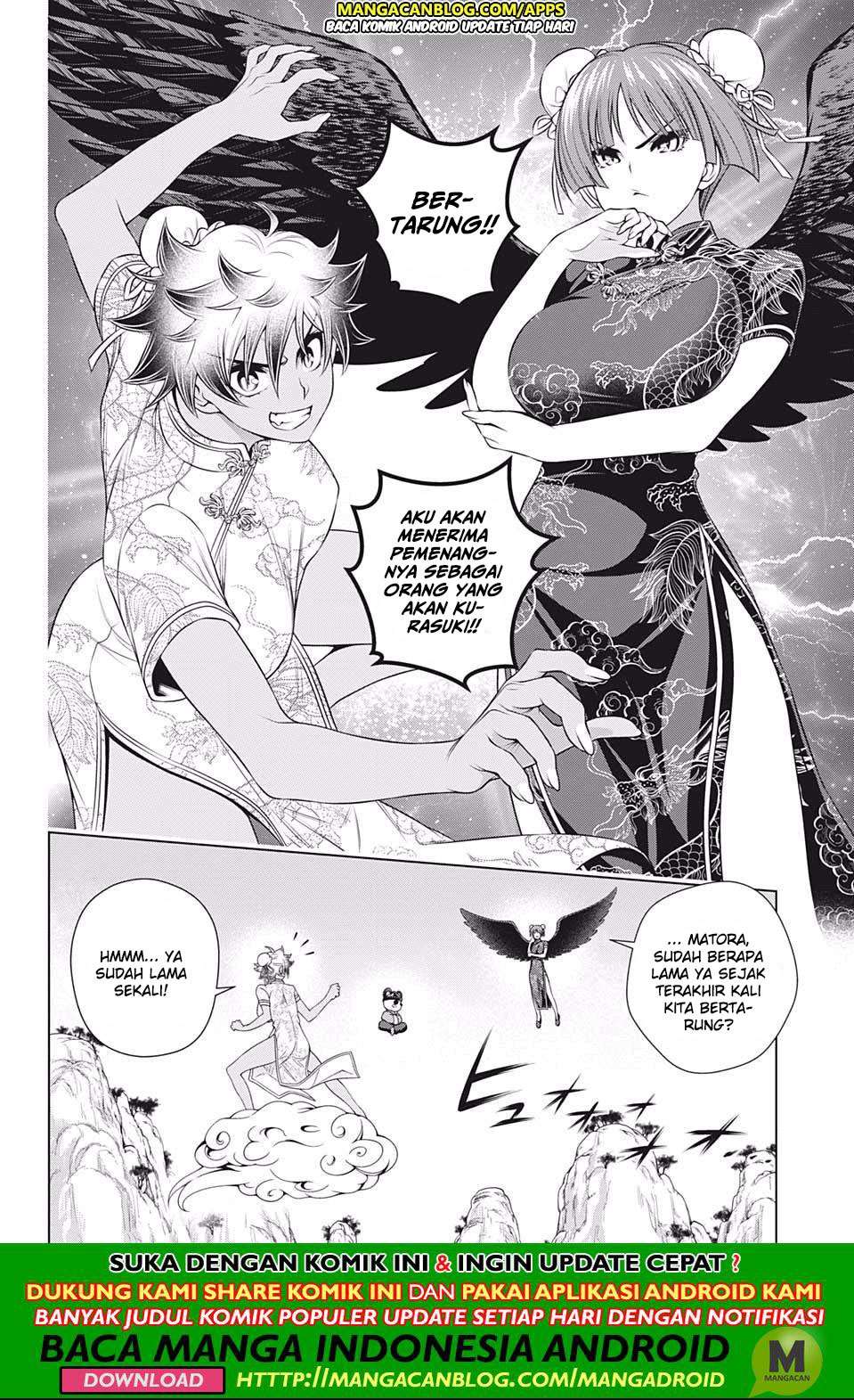 Yuragi-sou no Yuuna-san Chapter 188 Gambar 14