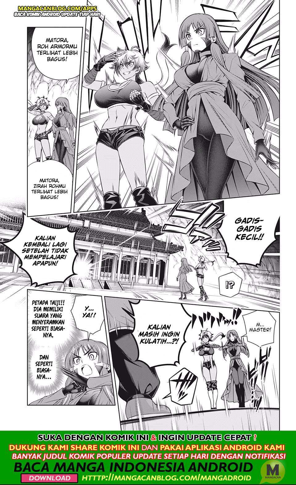 Yuragi-sou no Yuuna-san Chapter 188 Gambar 5