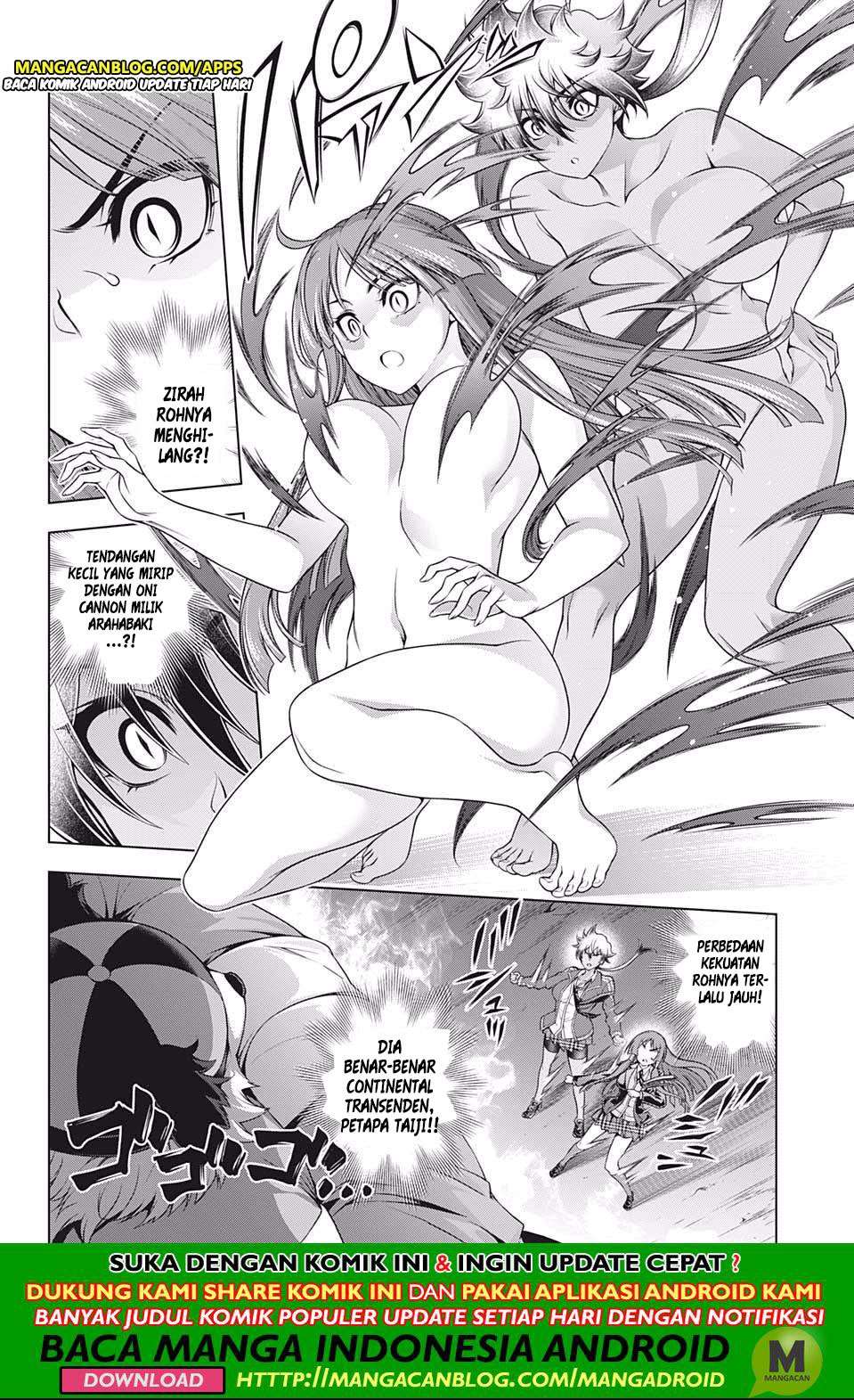 Yuragi-sou no Yuuna-san Chapter 188 Gambar 8