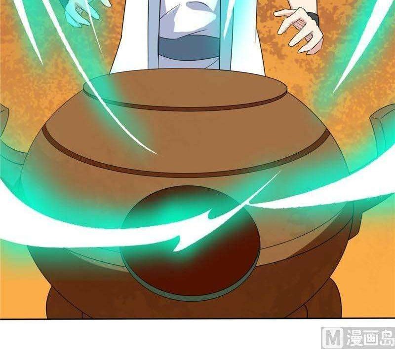 Supreme Godly System Chapter 138 Gambar 5