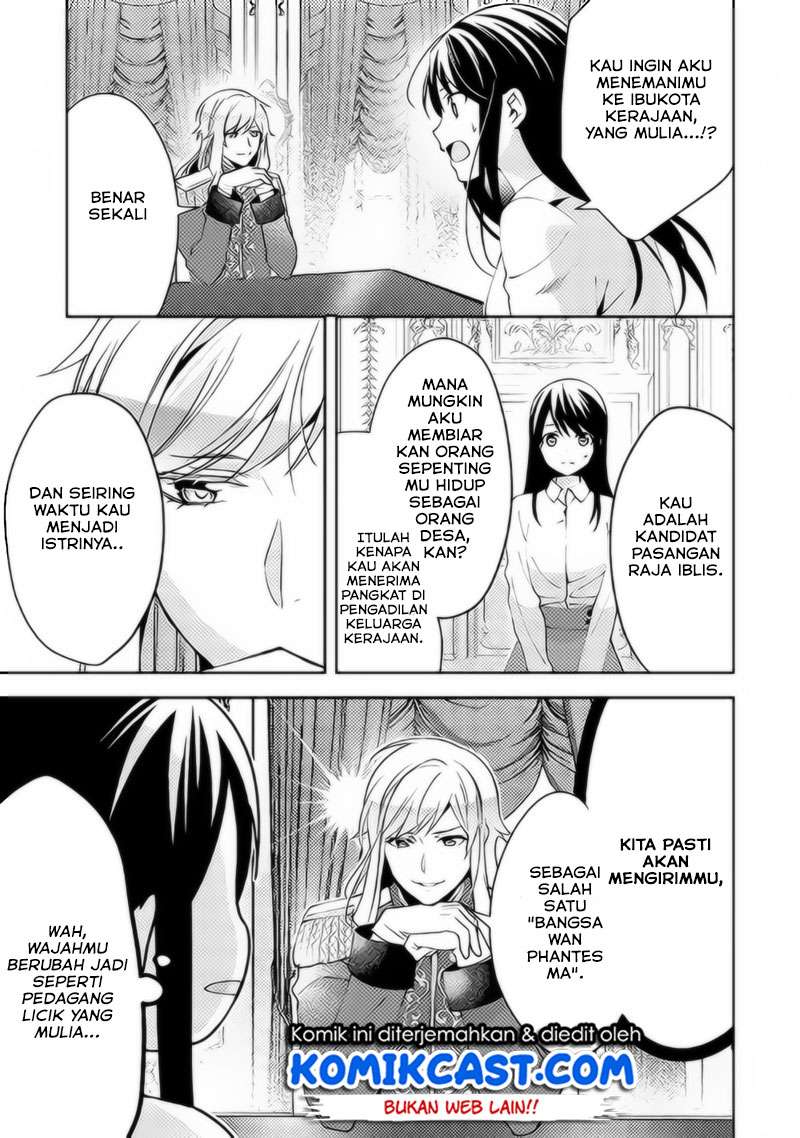 Isekai de “Kuro no Iyashi Te” tte Yobarete Imasu Chapter 37 Gambar 6