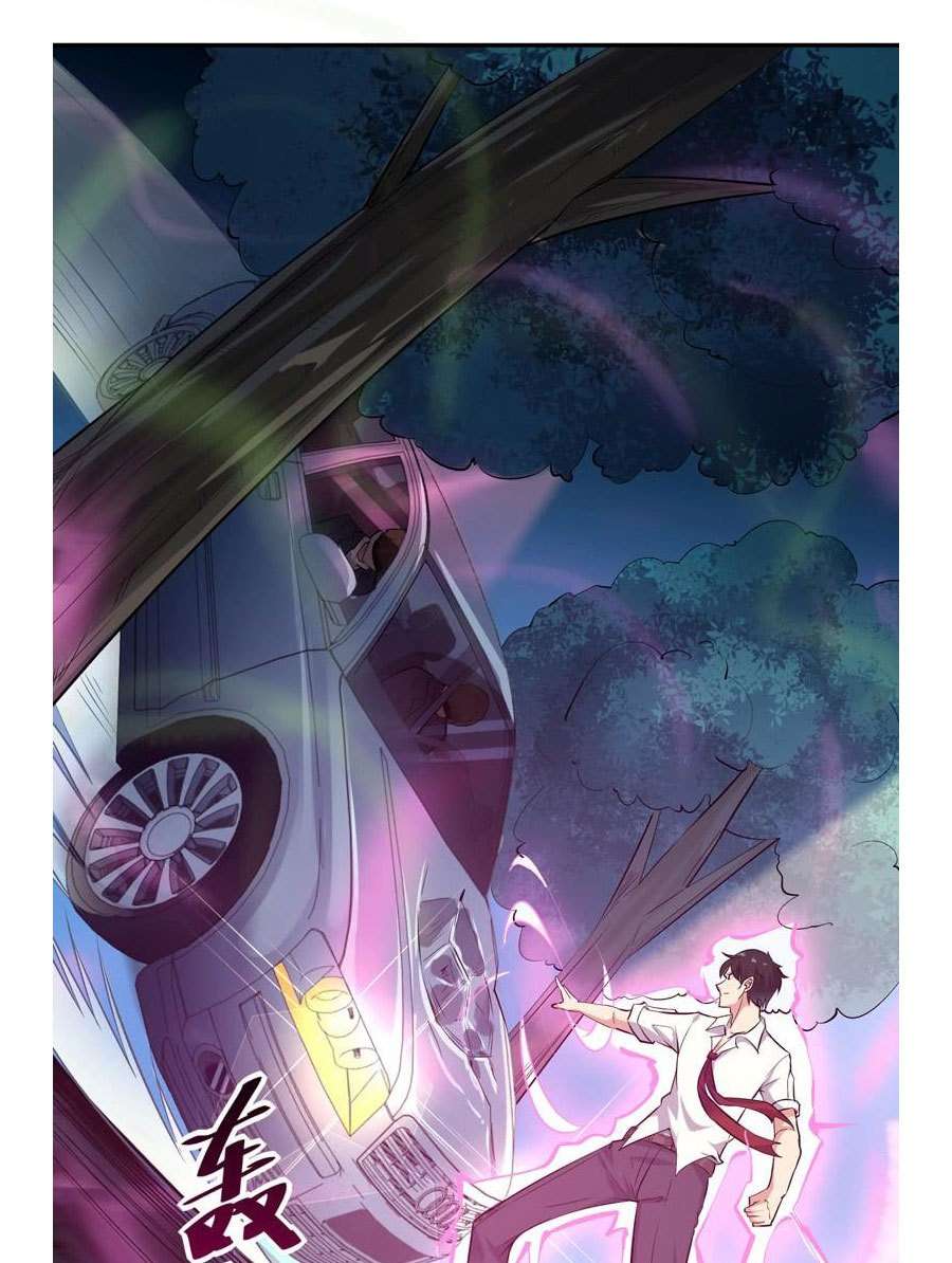 Rebirth City Deity Chapter 21 Gambar 13