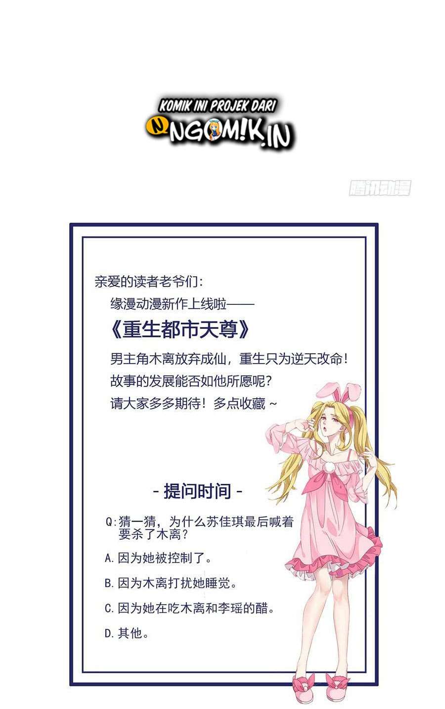 Rebirth City Deity Chapter 21 Gambar 36