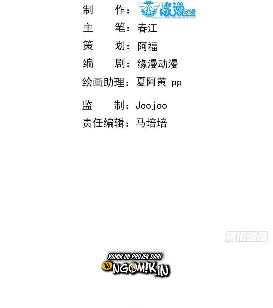 Rebirth City Deity Chapter 21 Gambar 4