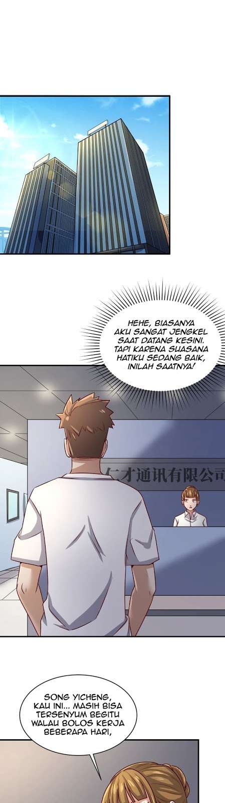 The Interceptor Cross System Chapter 3 Gambar 8