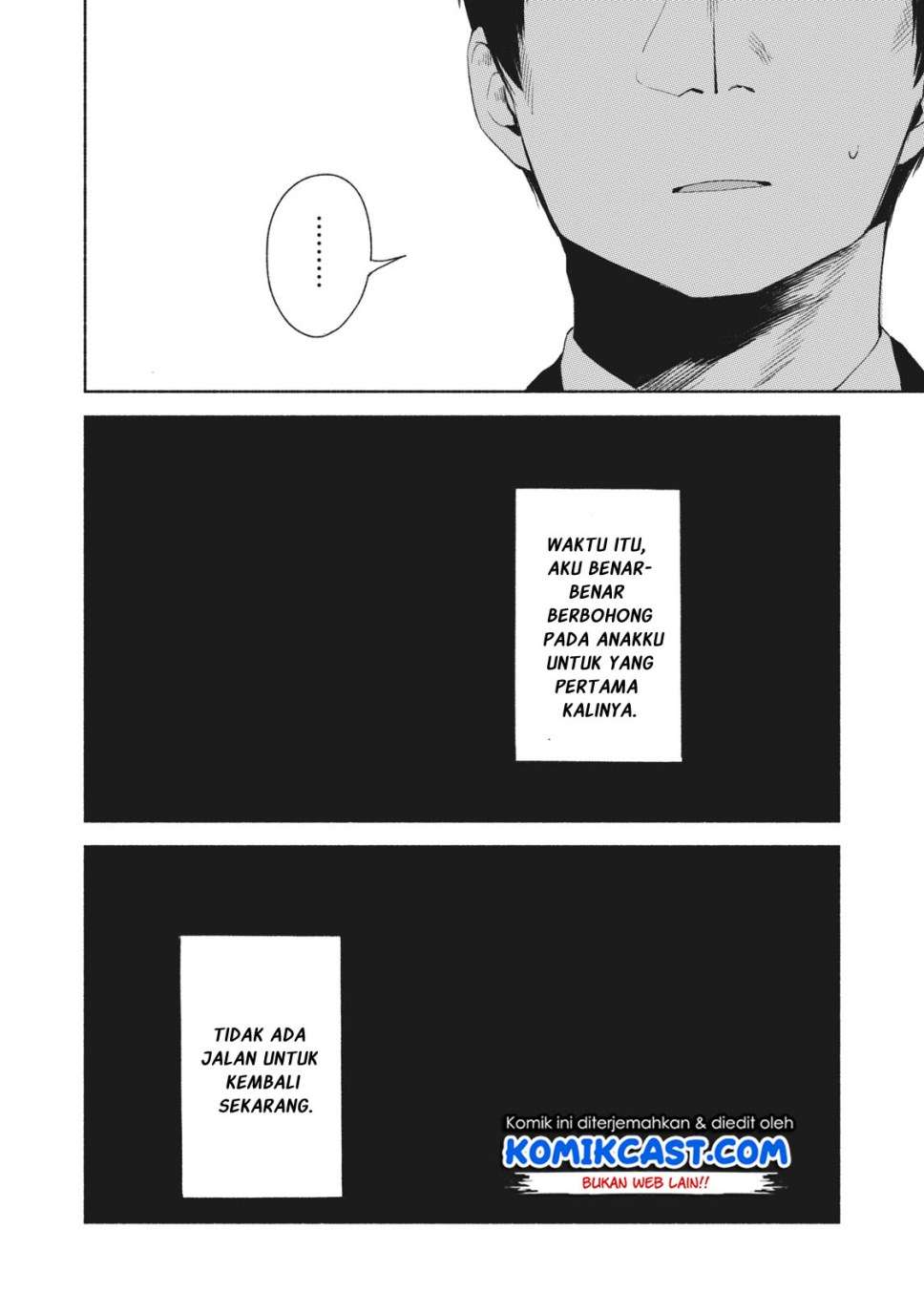 Musume no Tomodachi Chapter 21 Gambar 11
